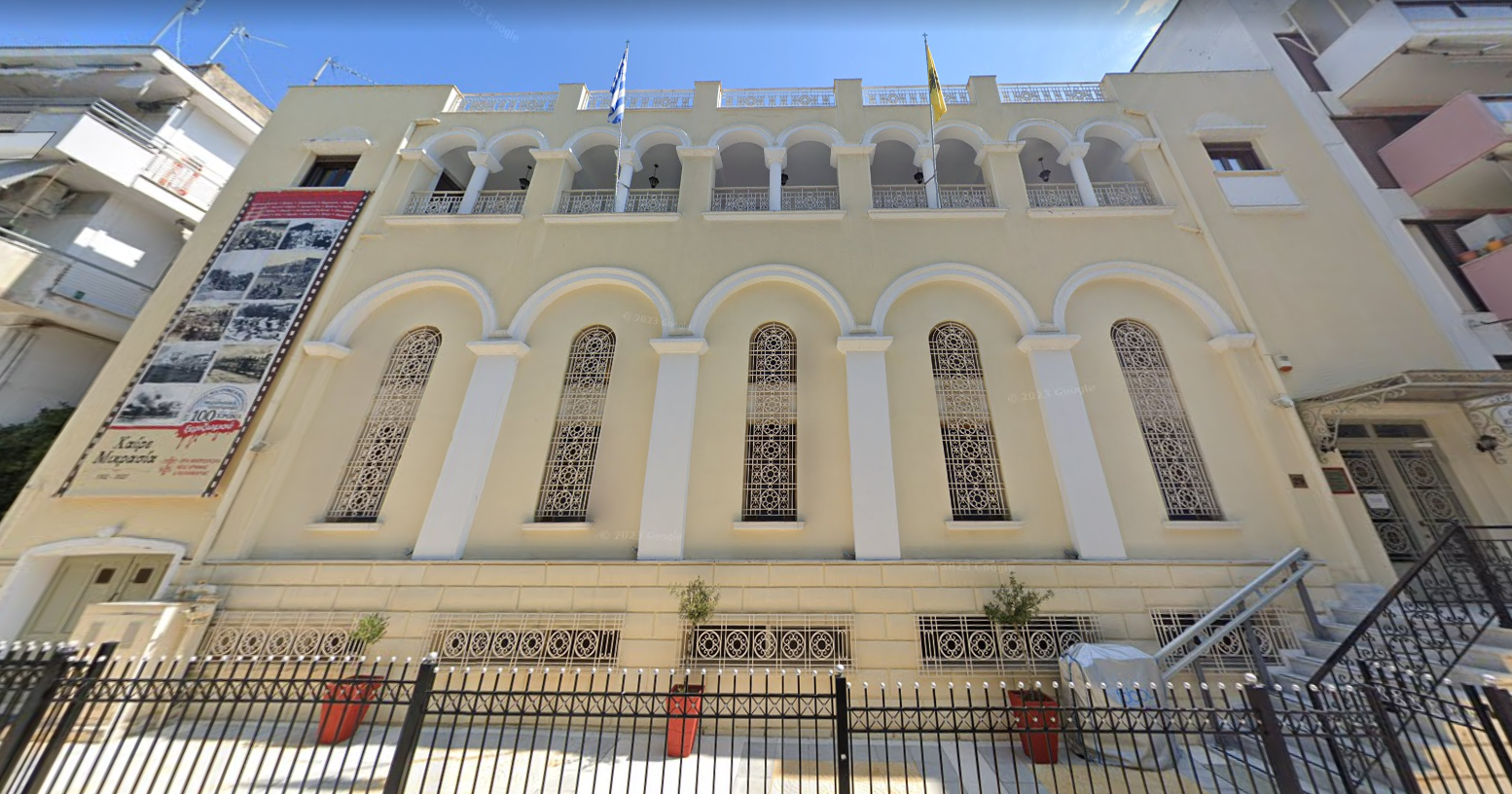 Εξωτερική όψη του Προκοπείου Πολυδύναμου Εκκλησιαστικού Κέντρου